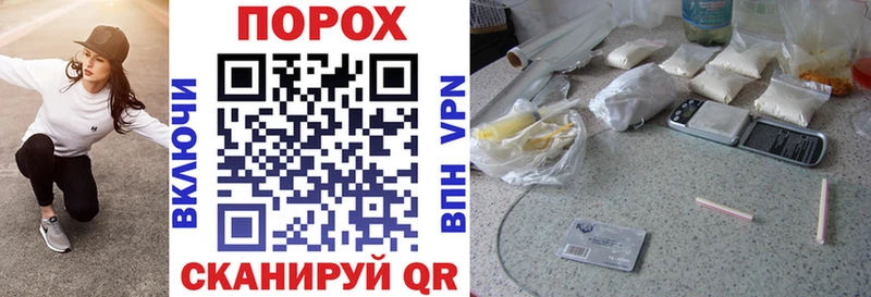 как найти закладки  Балтийск  мега онион  Amphetamine VHQ 