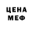 Кетамин ketamine FeDak