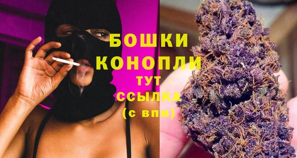 COCAINE Аркадак