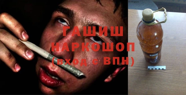 COCAINE Аркадак
