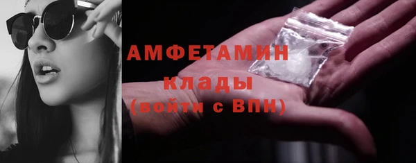COCAINE Аркадак